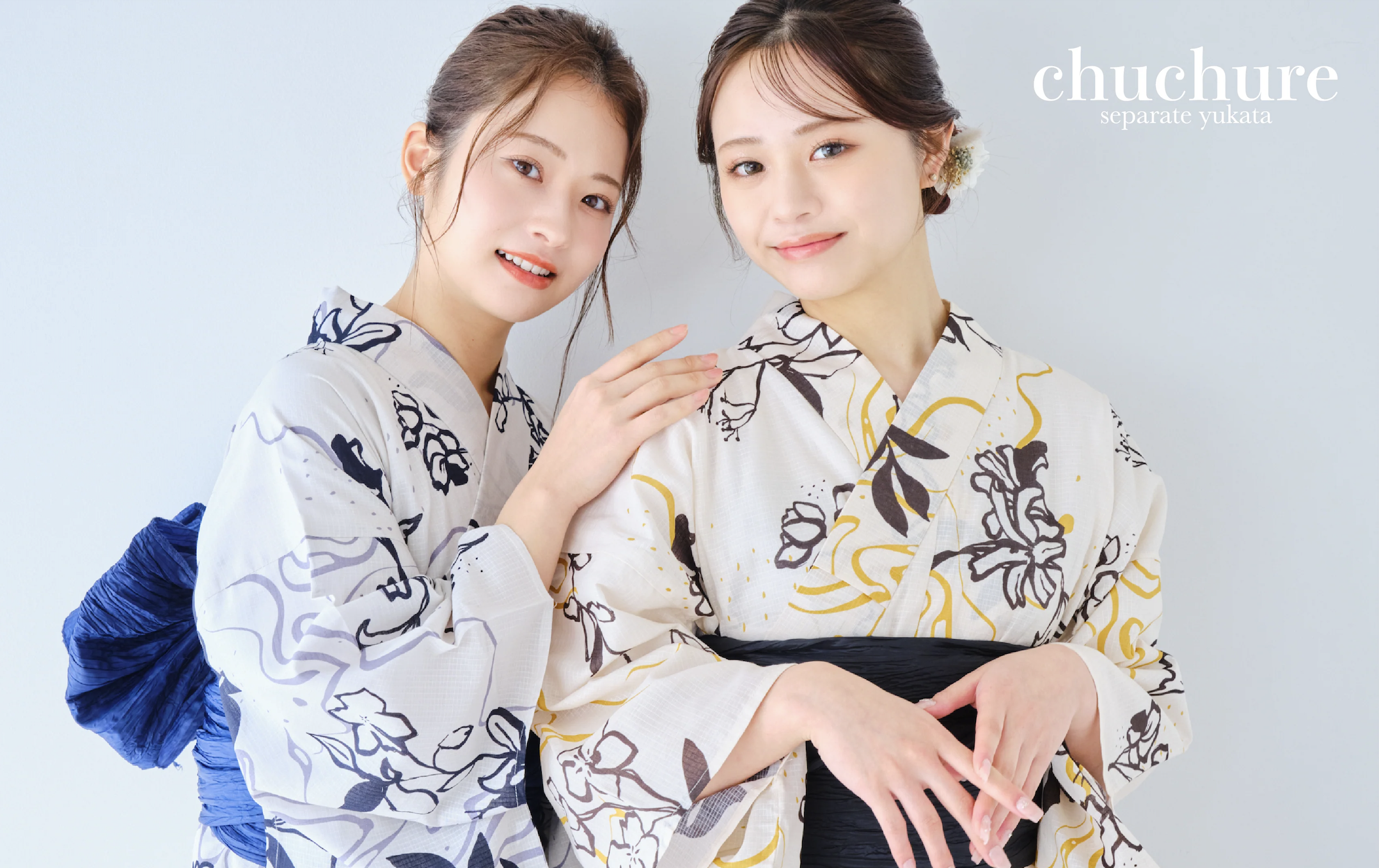 株式会社Next Produceが展開するアパレルブランドについて